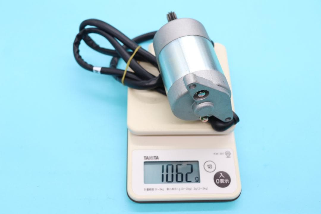 Ignition Dt230 Lanza