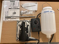 Hashima Irons Hi-350Ps