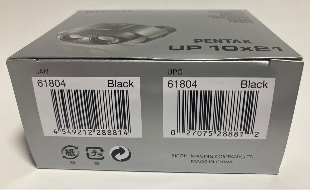 Pentax Binoculars Opera Glasses Up 10X21