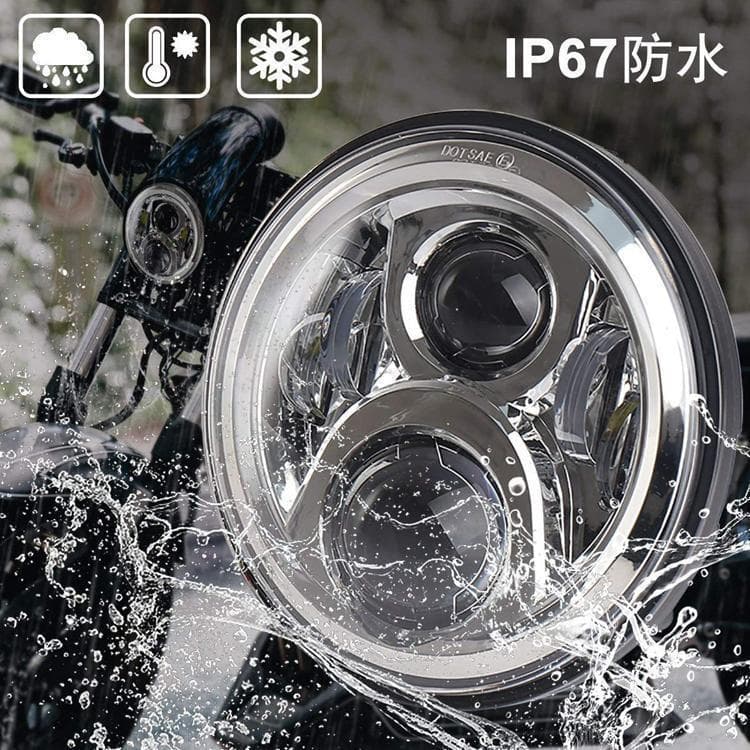 Yamaha Lights Turn Signals 7 Led Kit