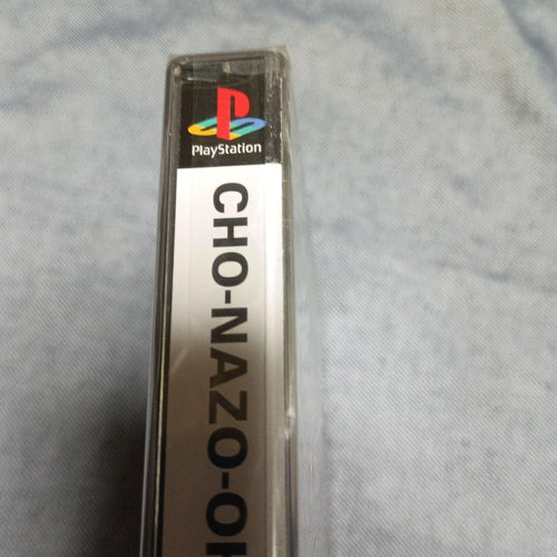 Playstation Soft