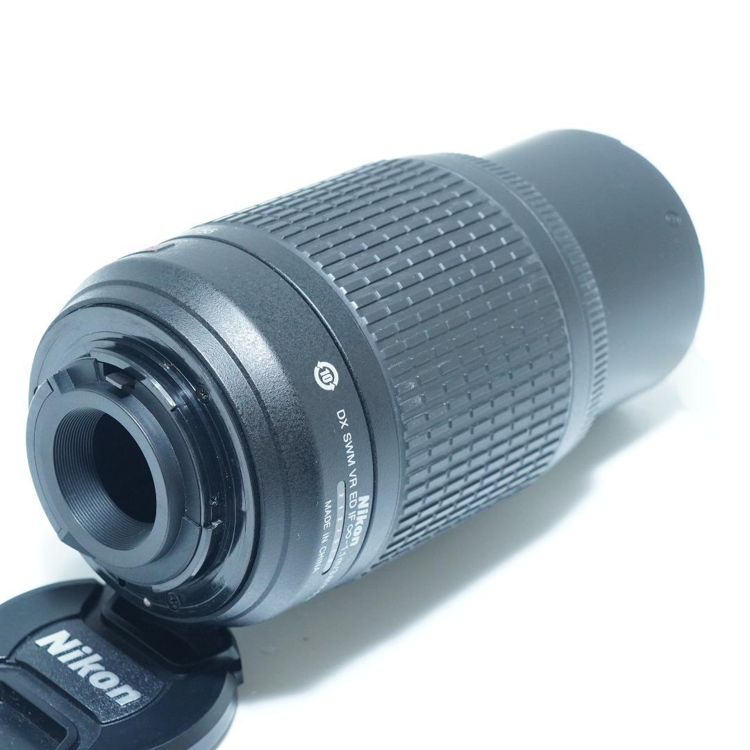 Nikon Lens (Zoom) Af-S Dx 55-200Mm 4-5.6G Vr