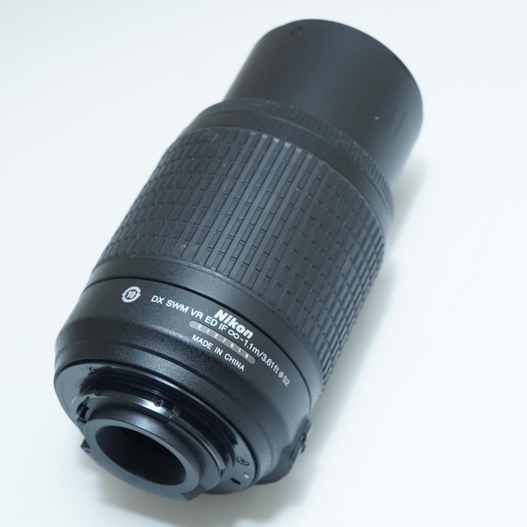 Nikon Lens (Zoom) Af-S Dx 55-200Mm 4-5.6G Vr