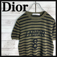 Christian Dior Short-Sleeve T J Adior 8