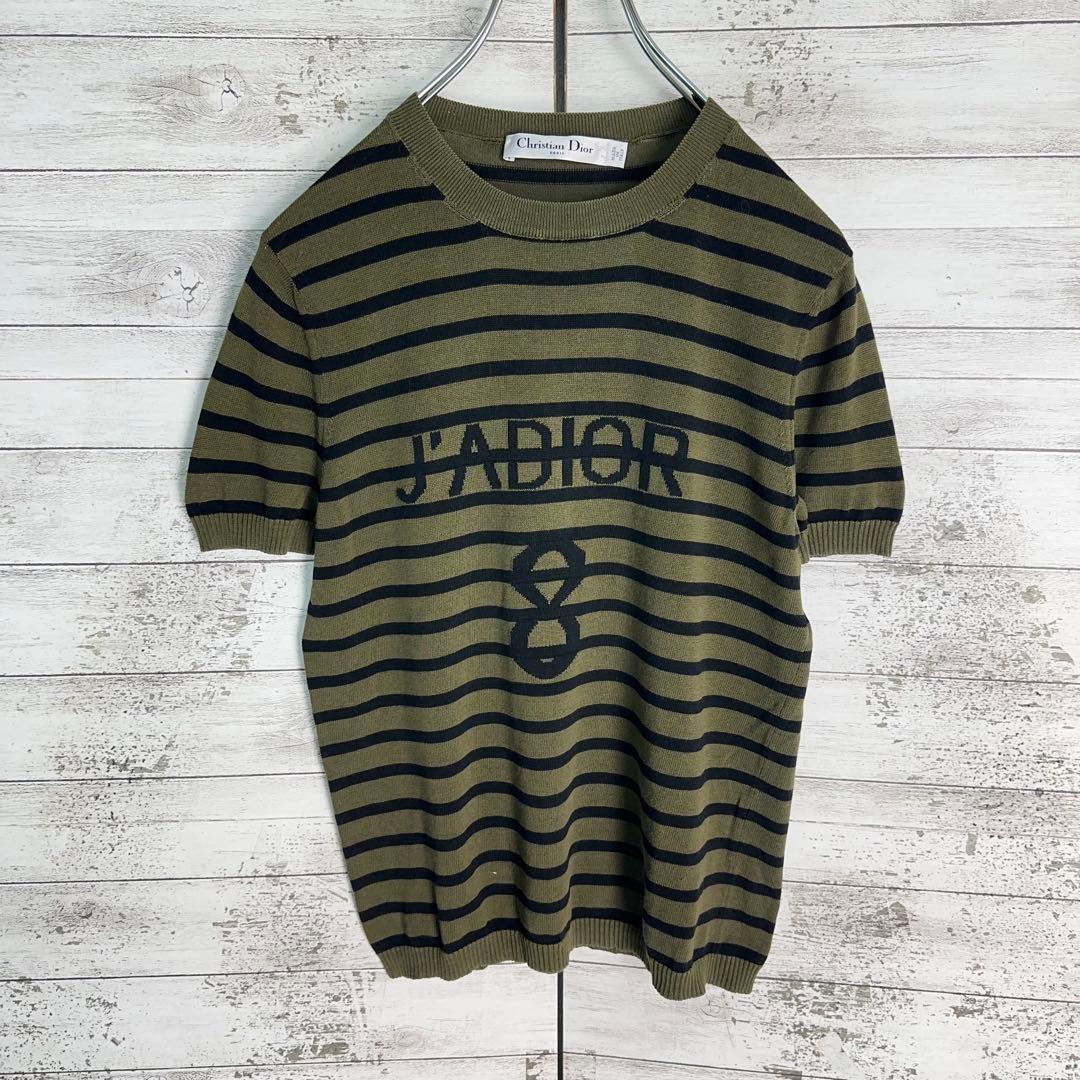 Christian Dior Short-Sleeve T J Adior 8