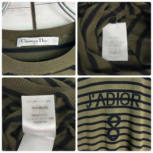 Christian Dior Short-Sleeve T J Adior 8