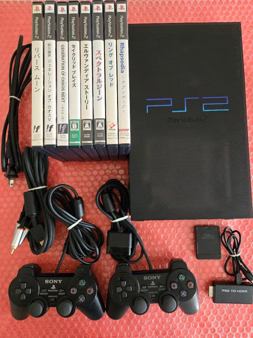 Body Ps2
