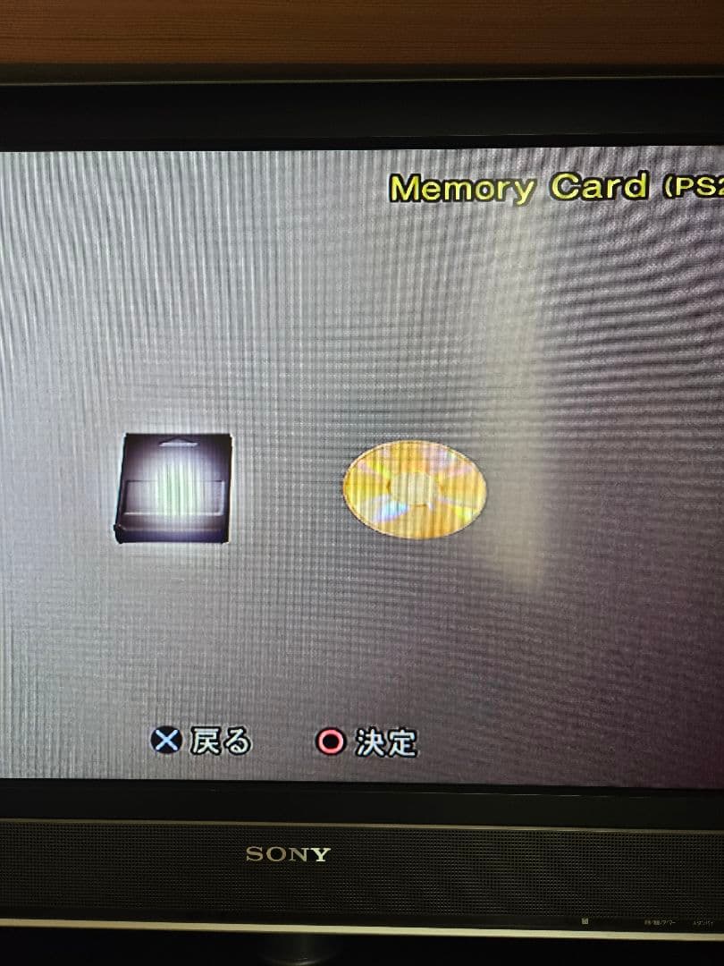 Body Ps2