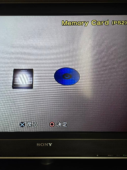 Body Ps2