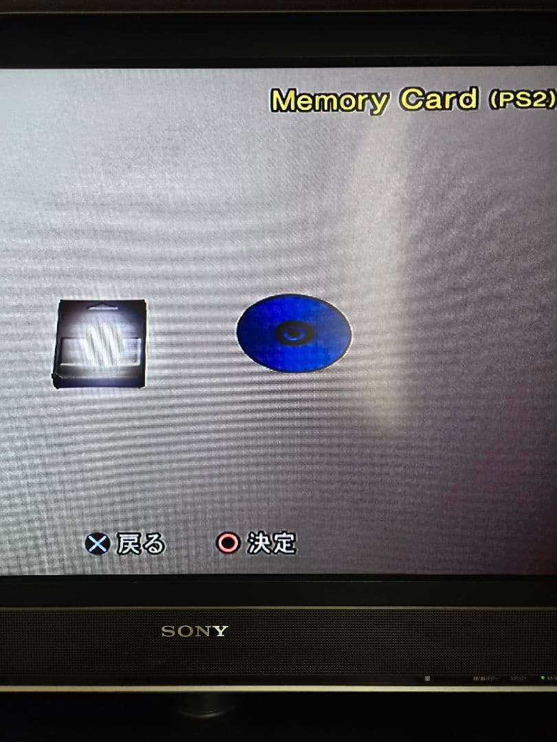 Body Ps2