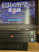 Body Ps2
