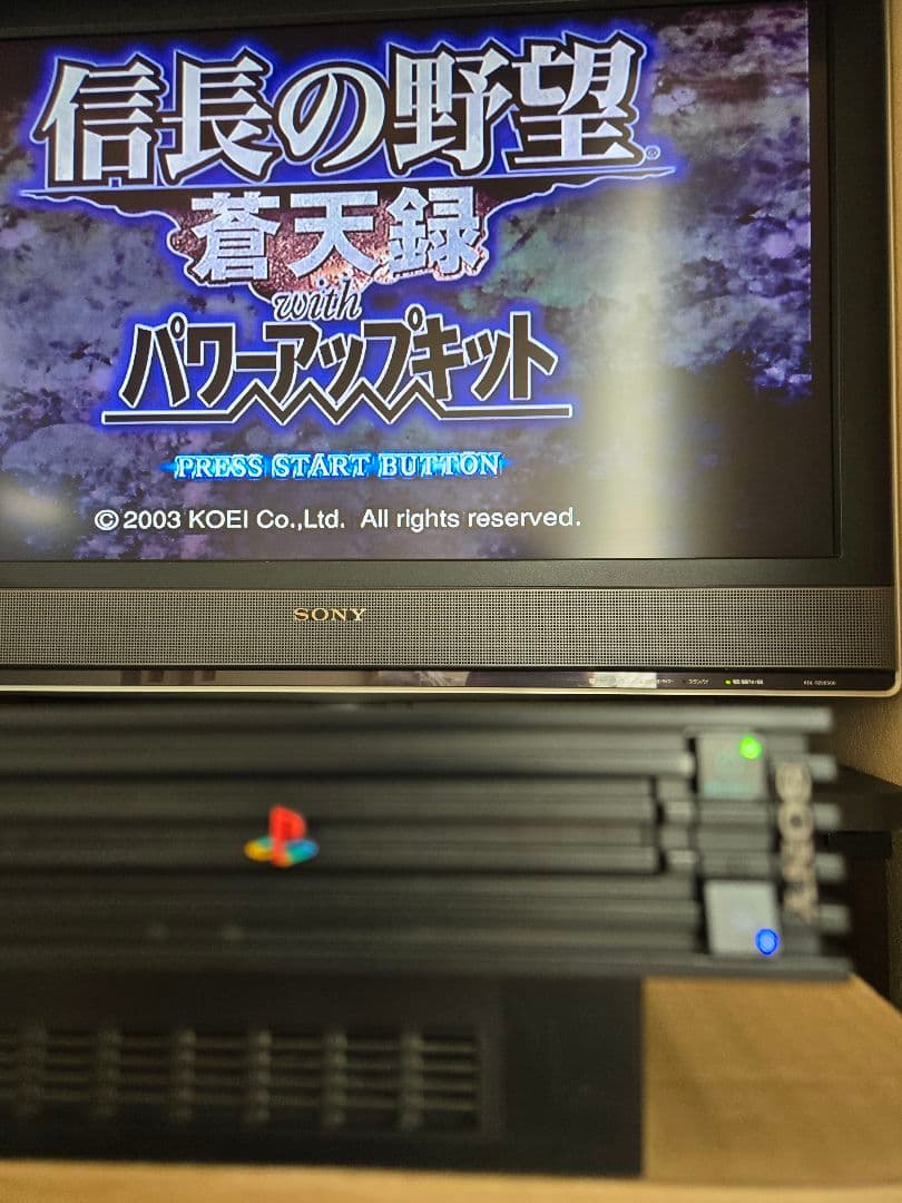 Body Ps2