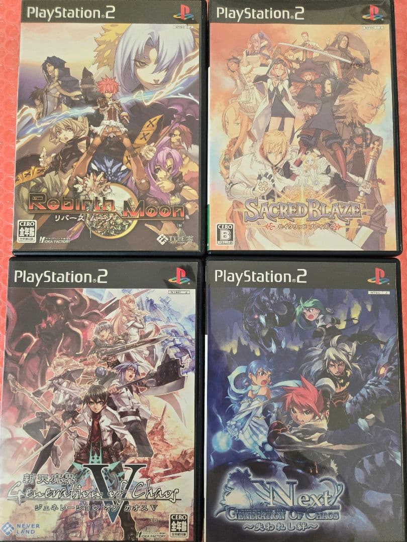 Body Ps2