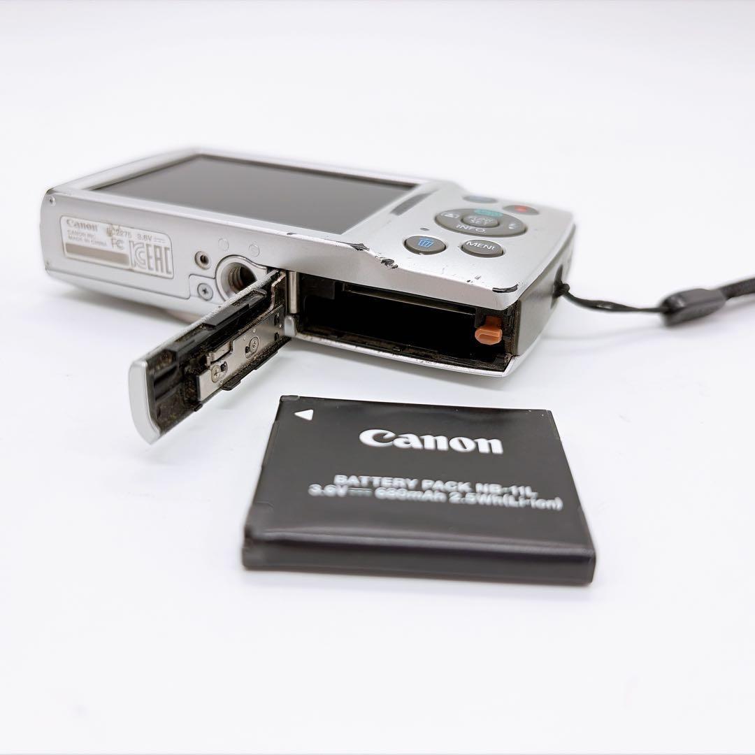 Canon Compact Digital Cameras Ixy 180
