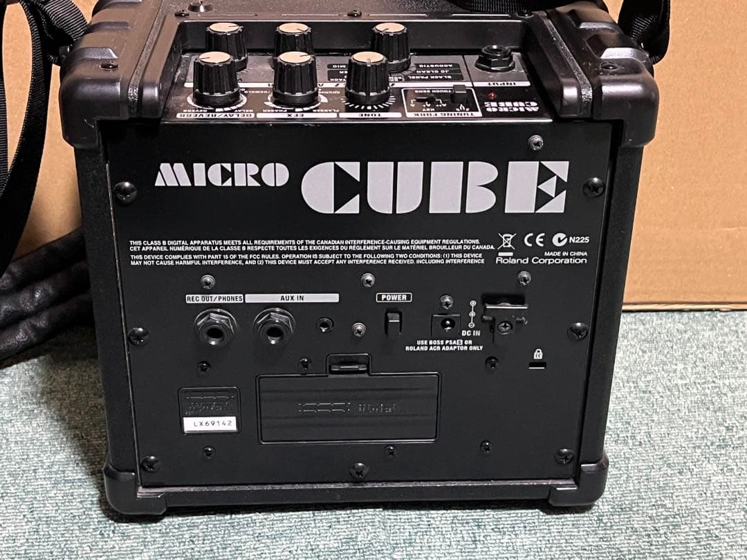 Guitar Amplifiers Ac