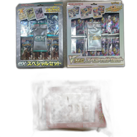 Pok Mon Trading Card Game 2