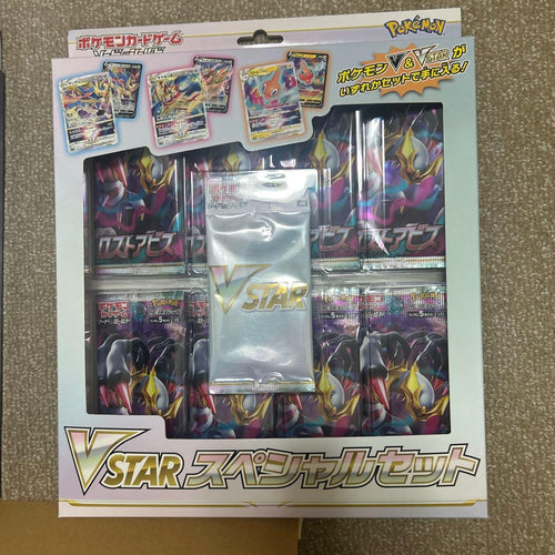 Pok Mon Trading Card Game 2