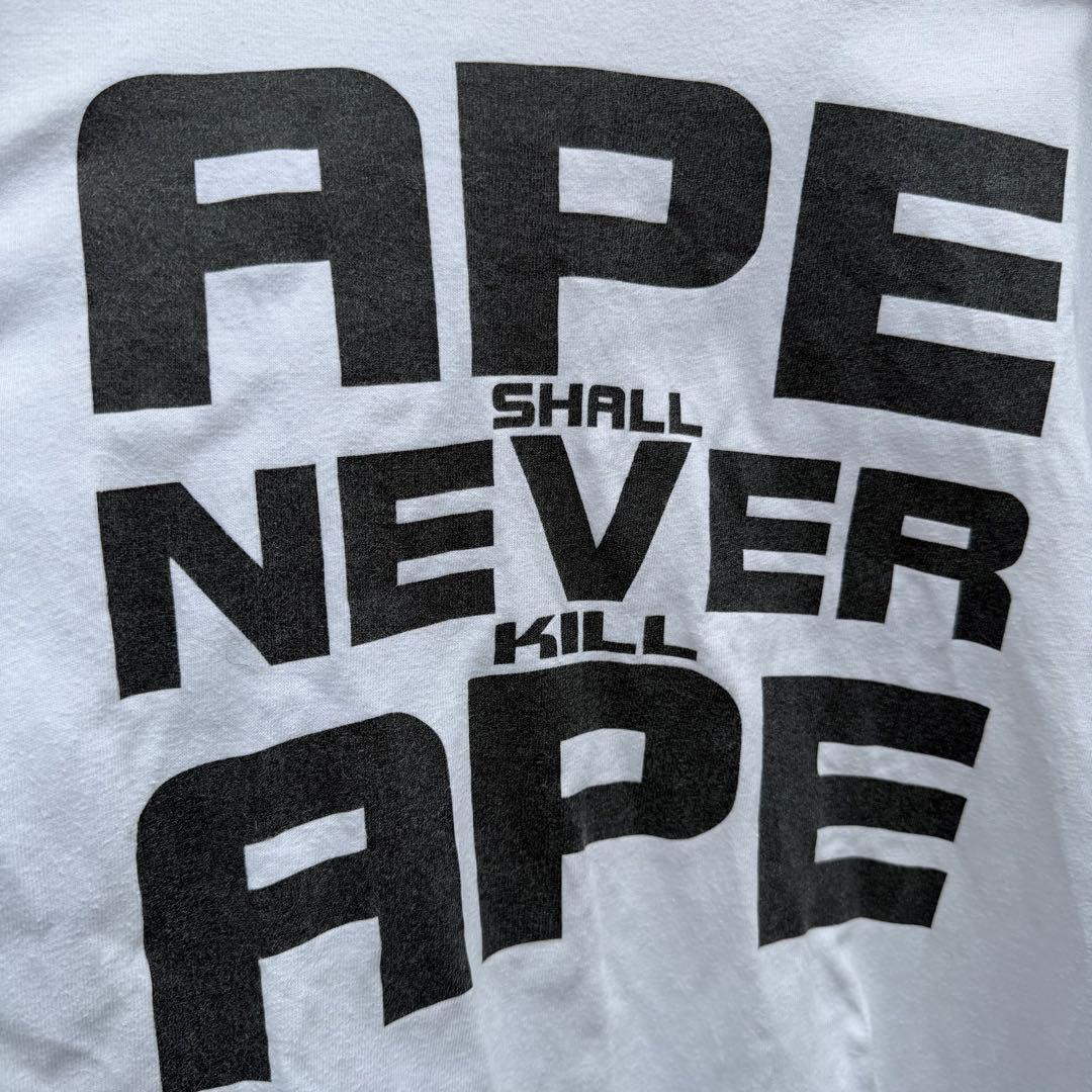 Ein badender Affen-T-Shirt der 90er Jahre wird niemals töten