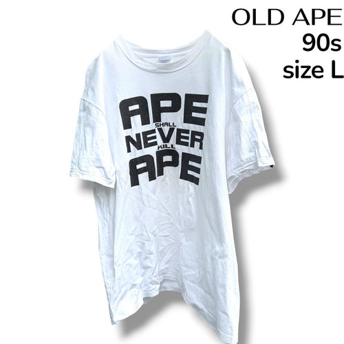 Ein badender Affen-T-Shirt der 90er Jahre wird niemals töten
