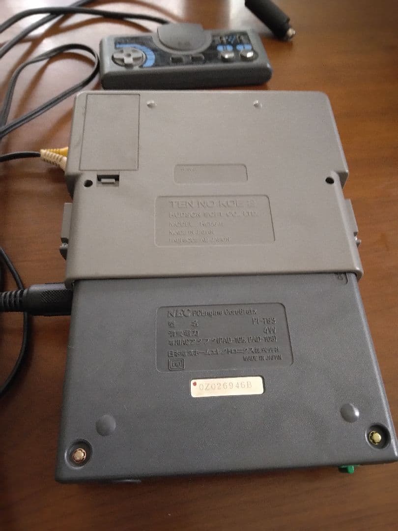 Consoles Nec Pc Engine Coregrafx 2