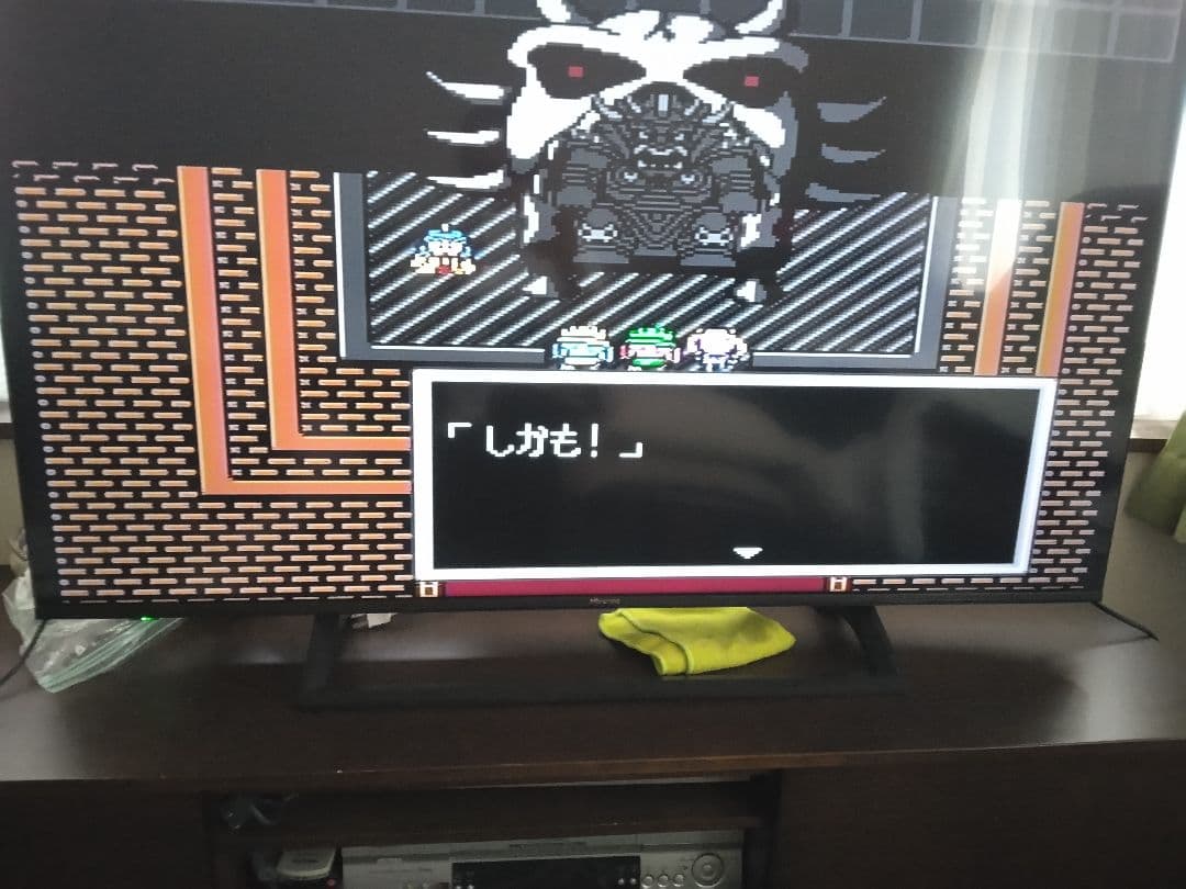 Consoles Nec Pc Engine Coregrafx 2