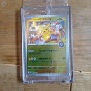 Pokemon Card Game