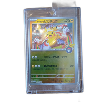 Pokemon Card Game