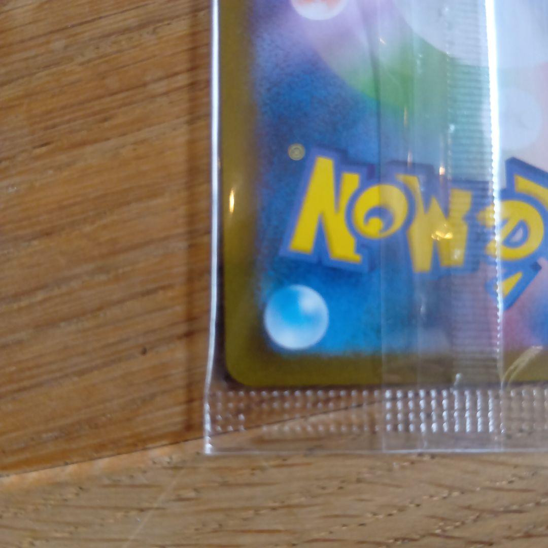 Pokemon Card Game