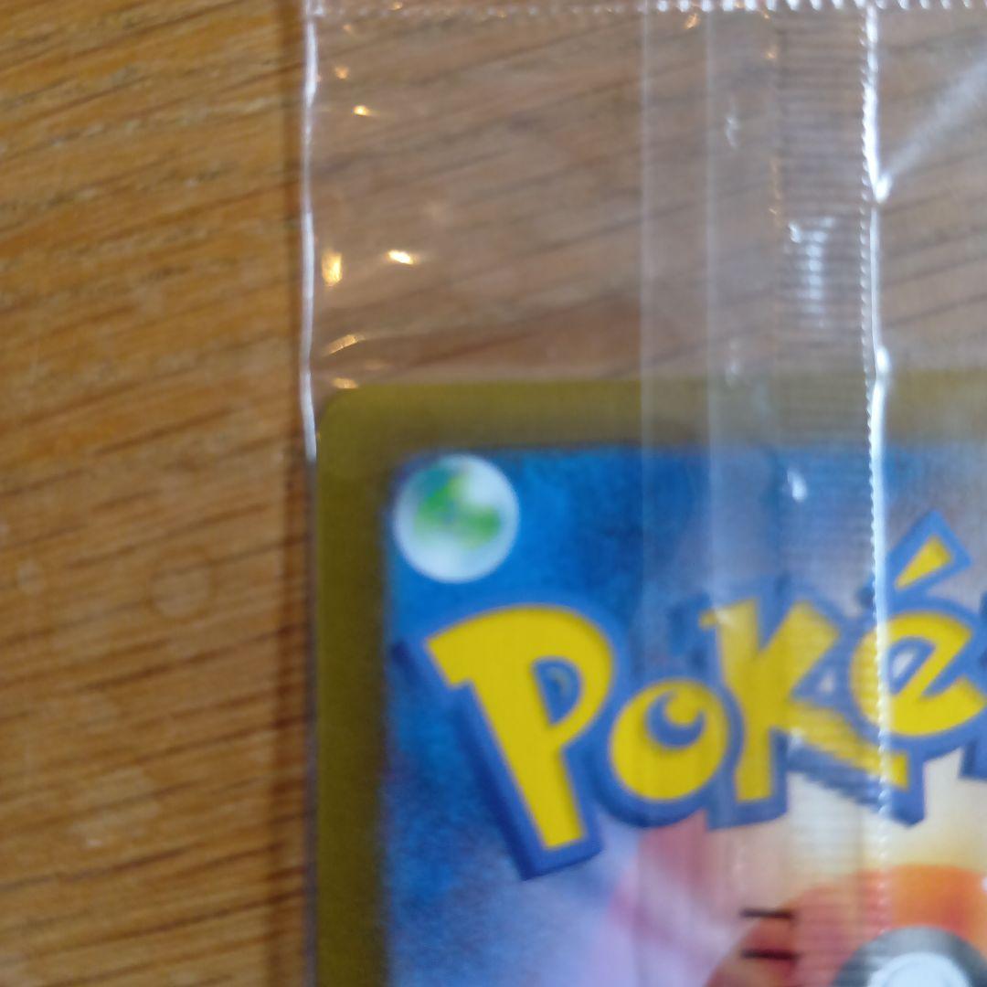 Pokemon Card Game
