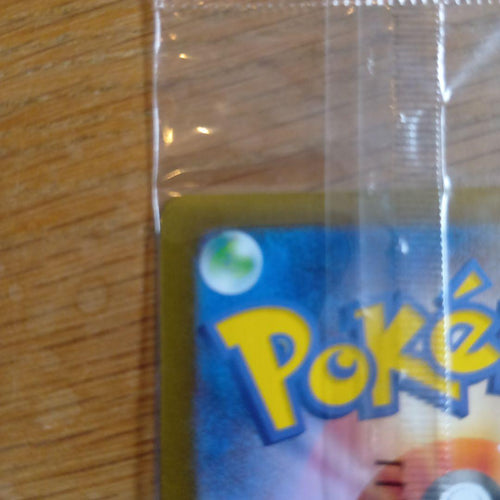 Pokemon Card Game
