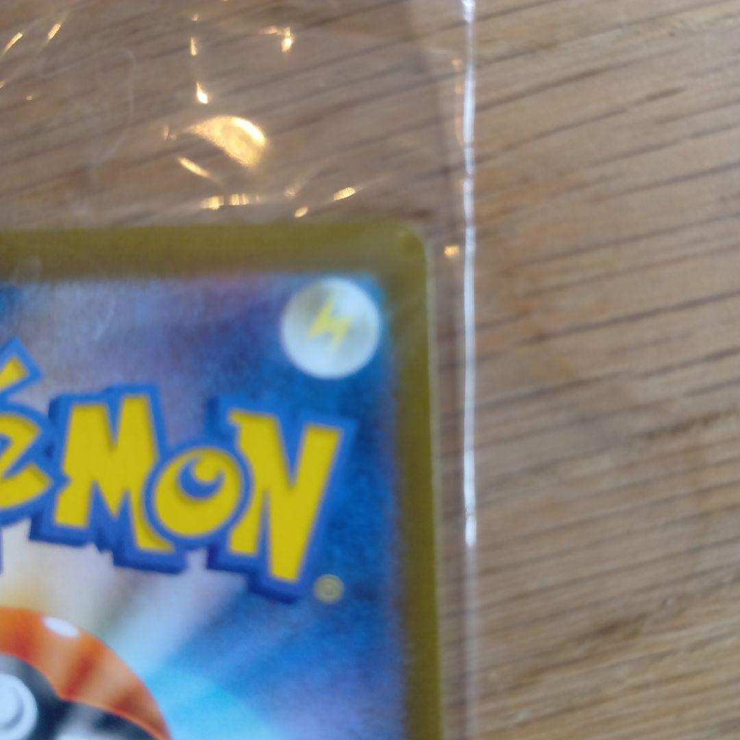 Pokemon Card Game