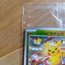 Pokemon Card Game