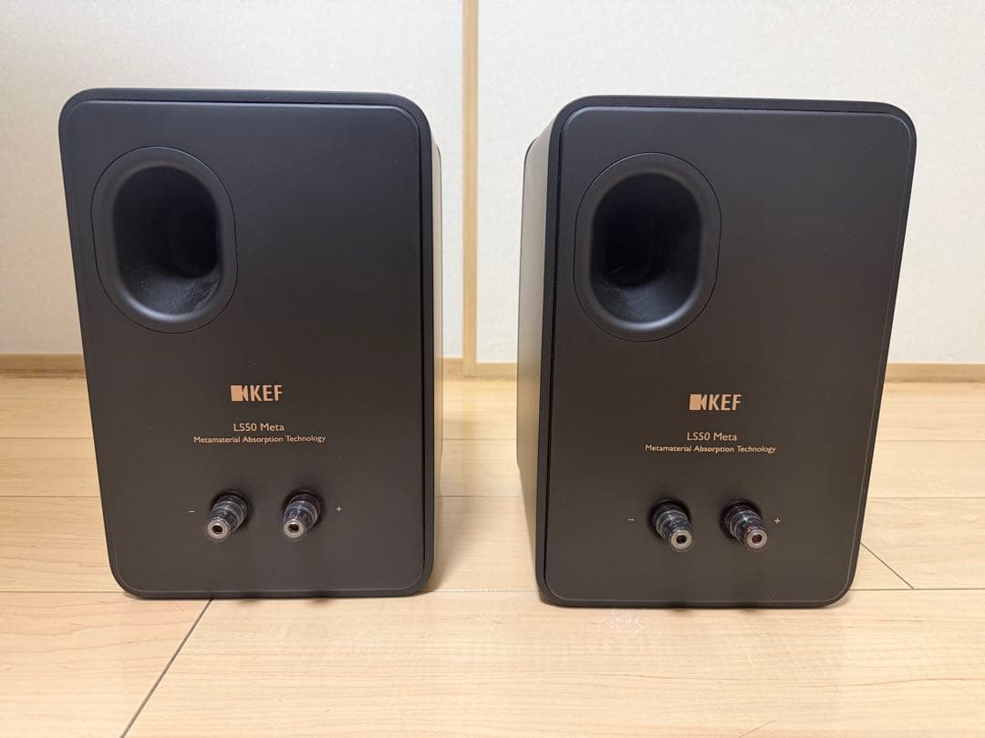 Kef Other Ls50 Meta