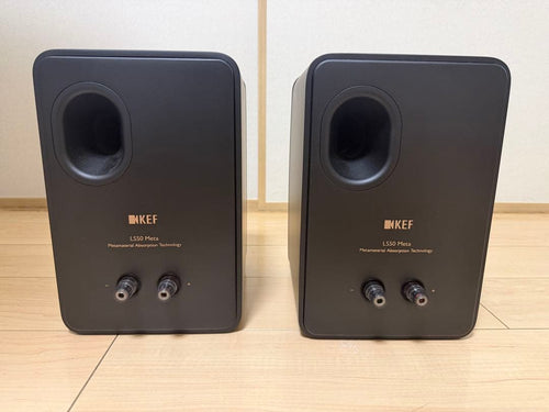 Kef Other Ls50 Meta