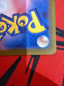 Pokemon Card Game Vstar Ur S11 125/100