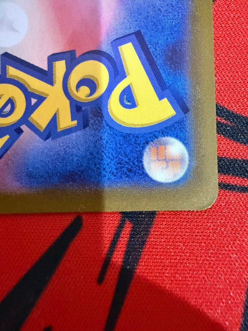 Pokemon Card Game Vstar Ur S11 125/100