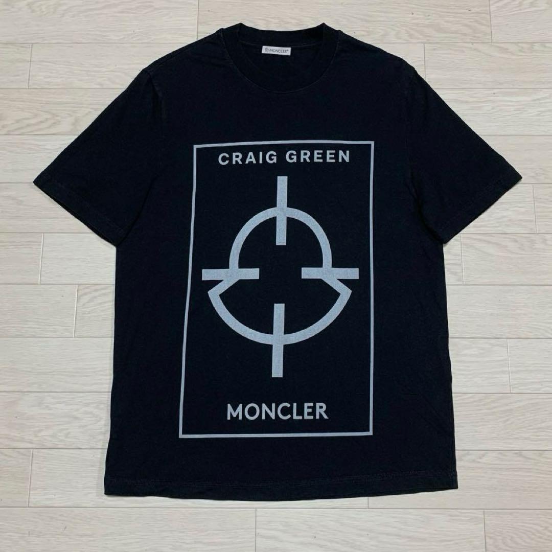 Moncler T-Shirts T Xs 4S566