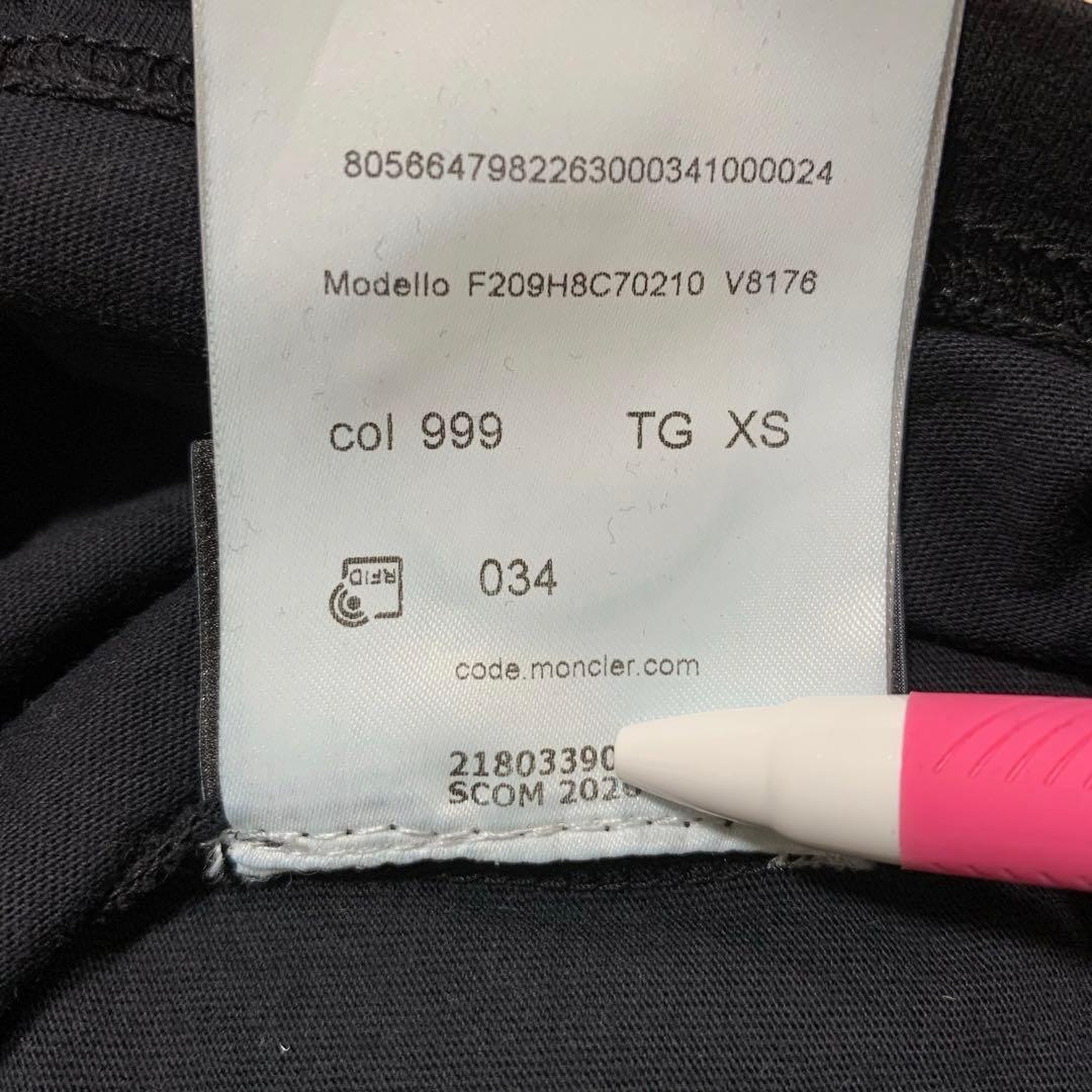 Moncler T-Shirts T Xs 4S566