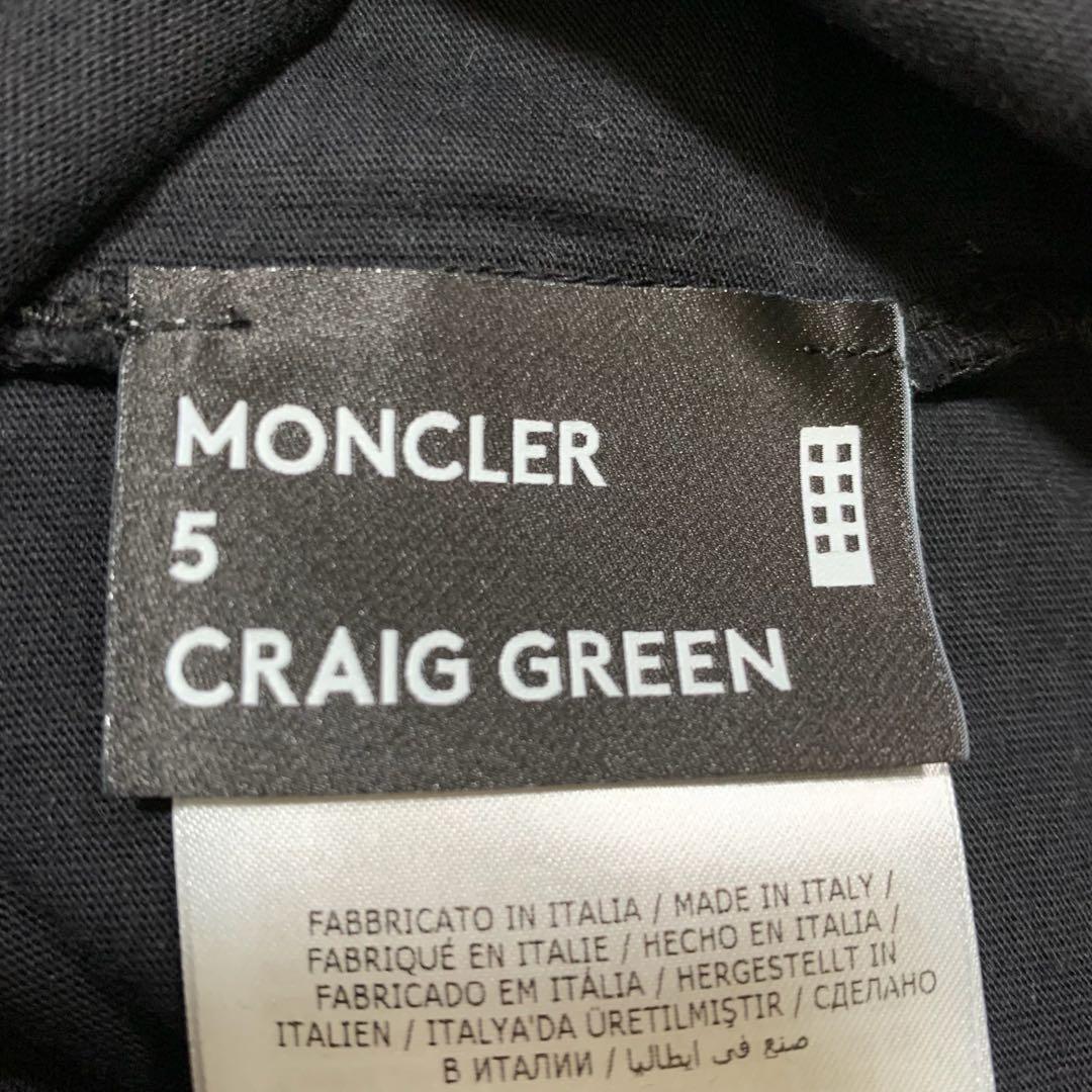 Moncler T-Shirts T Xs 4S566