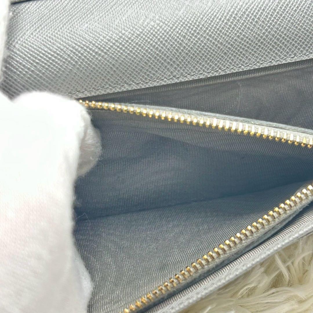 Prada Long Wallets 1Mv025 Rfid