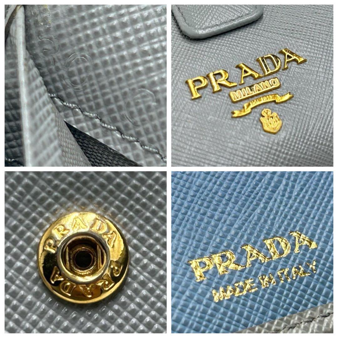 Prada Long Wallets 1Mv025 Rfid