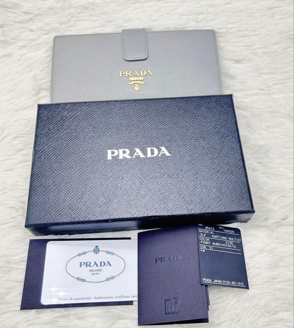 Prada Long Wallets 1Mv025 Rfid