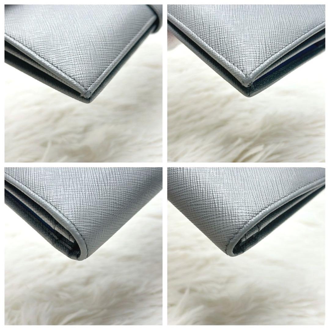Prada Long Wallets 1Mv025 Rfid