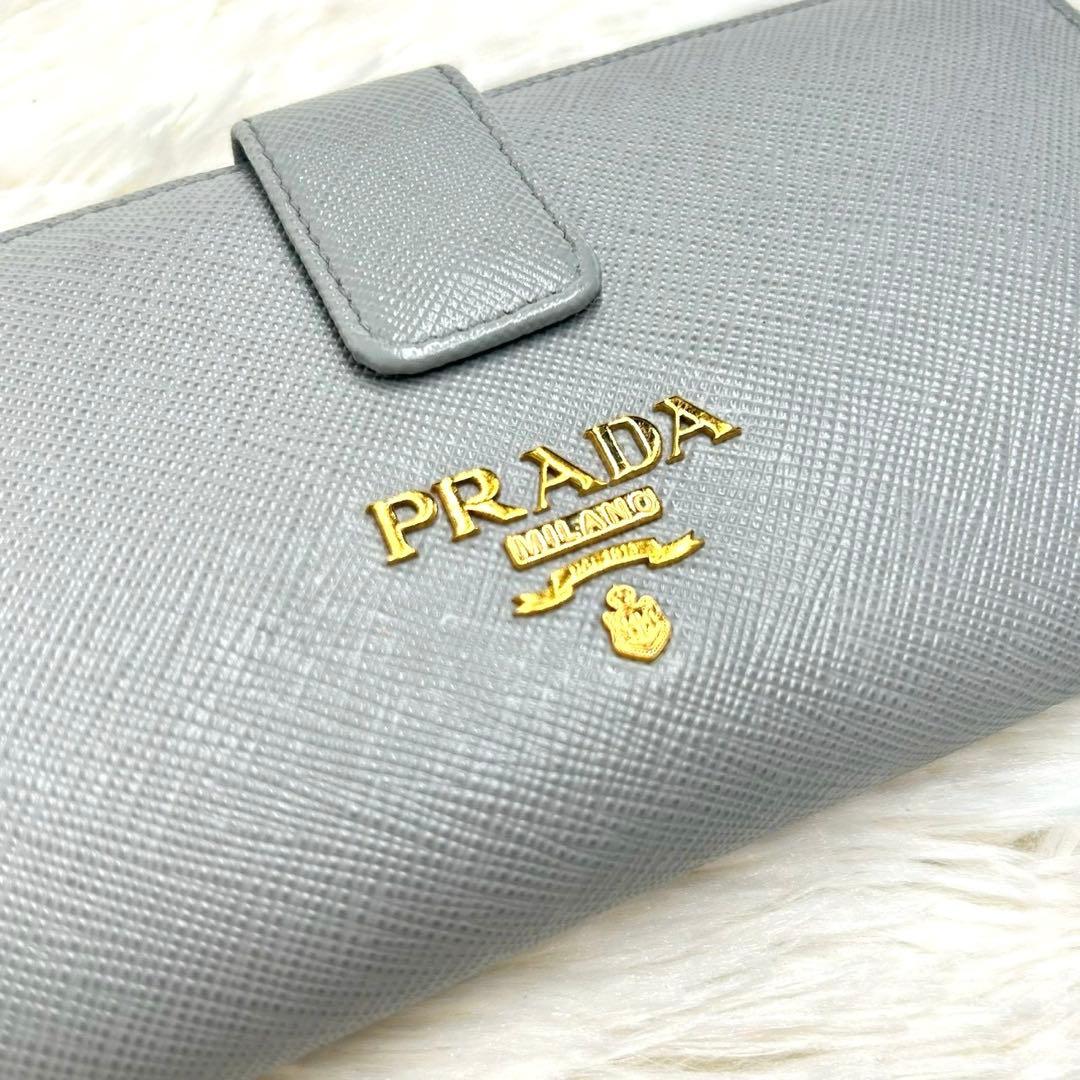 Prada Long Wallets 1Mv025 Rfid