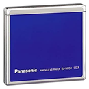 Portable Md Player Panasonic Sj-Mj50-A