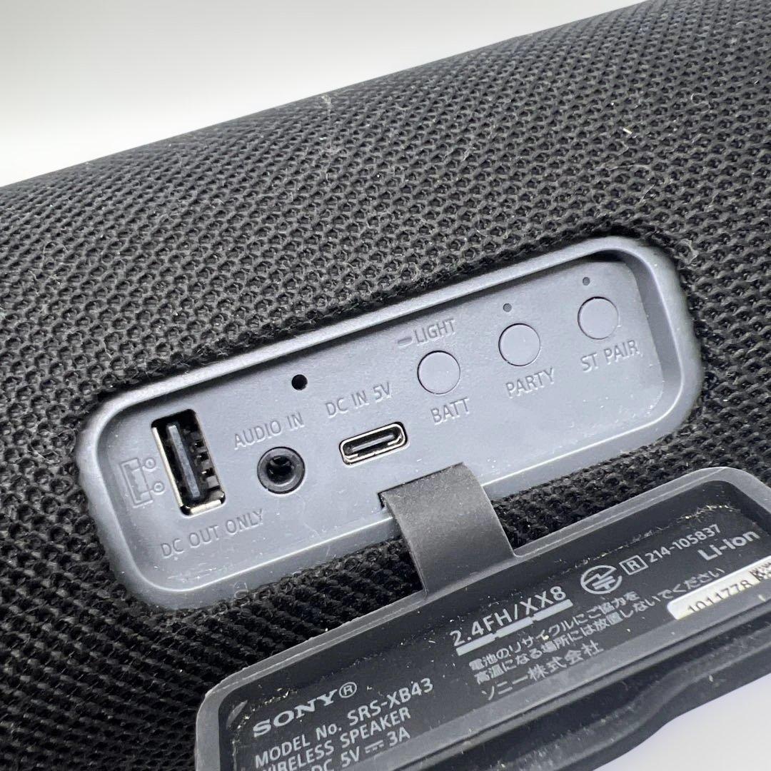 Sony Wireless Speakers Srs-Xb43