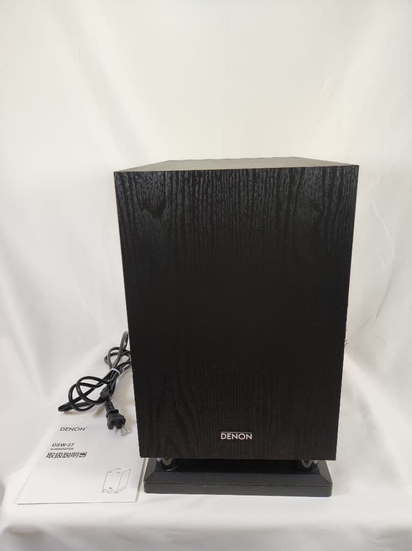 Denon Subwoofers Dsw-37