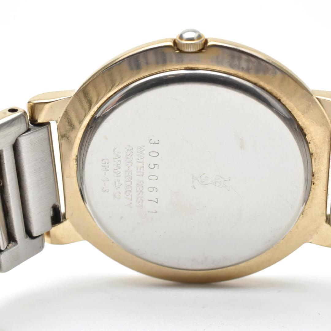 Yves Saint Laurent Quartz Watches Ysl