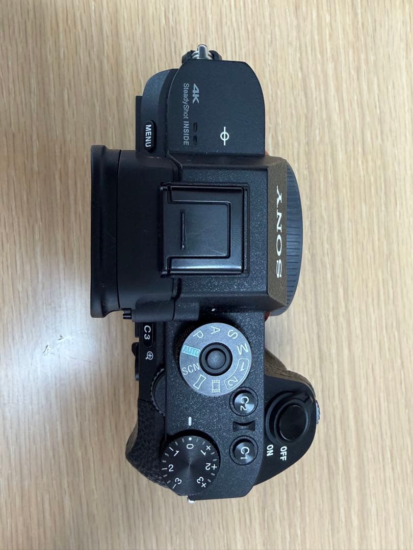 Sony Mirrorless Interchangeable Lens Cameras 7Rii
