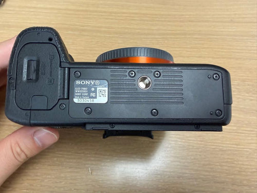Sony Mirrorless Interchangeable Lens Cameras 7Rii